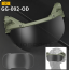 Визор на шлем (WoSport) с двумя сменными линзами QD (Olive)