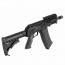 Страйкбольный дробовик (Tokyo Marui) Сайга-12 SBS GBB